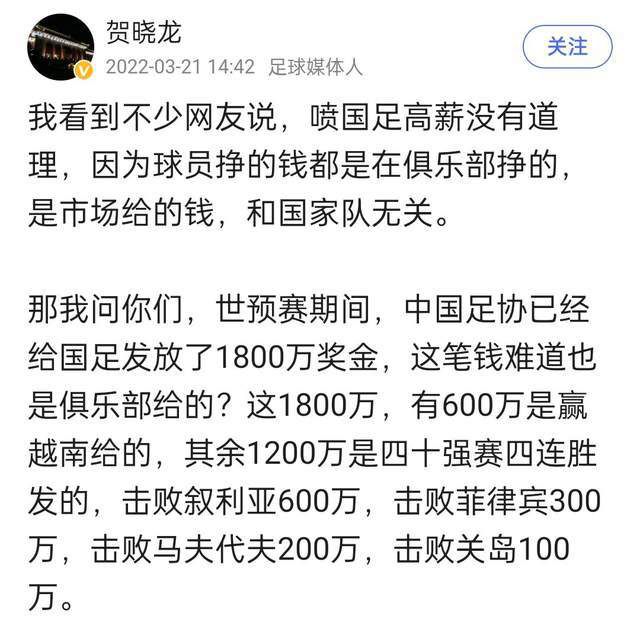 帕利尼亚有点像我过去踢球的样子：一个典型的六号位球员，速度快，对比赛有洞察力。